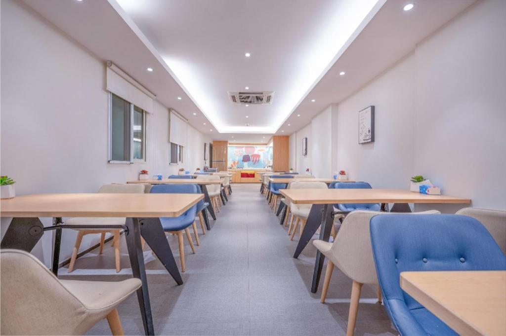 Hanting Hotel Nanjing Shanghai Road Metro Station Luaran gambar