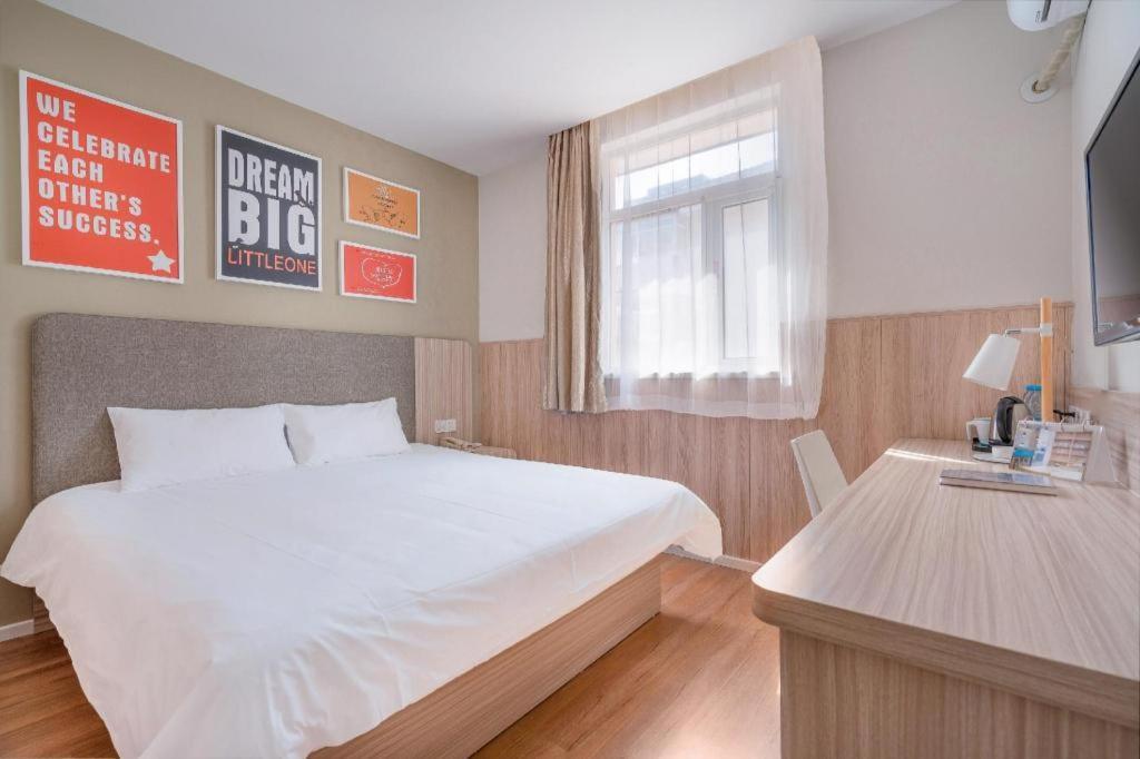 Hanting Hotel Nanjing Shanghai Road Metro Station Luaran gambar