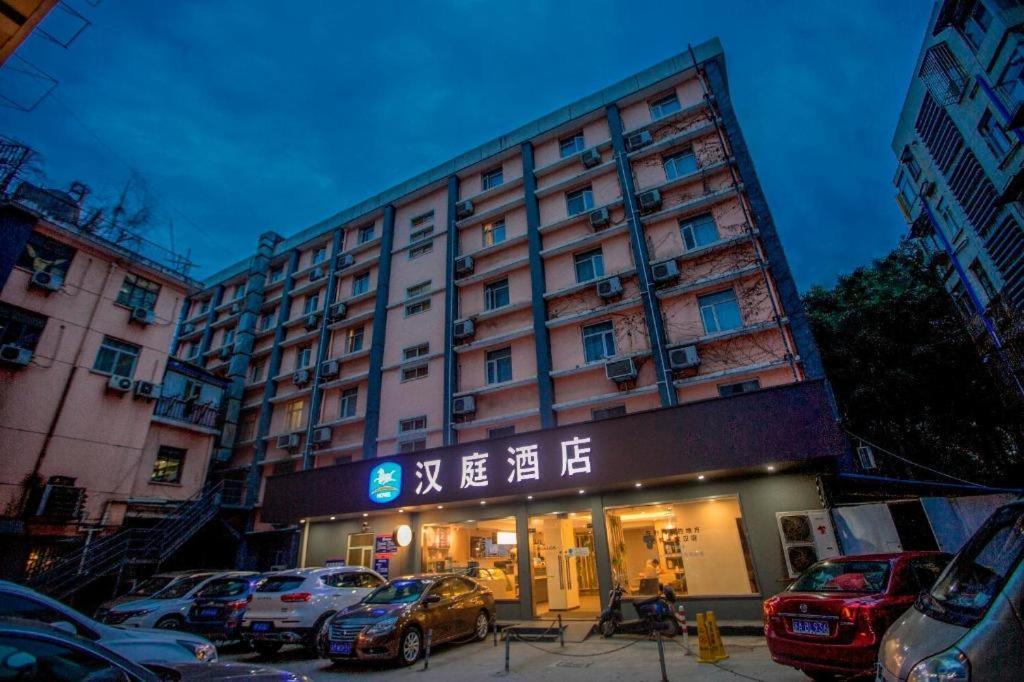 Hanting Hotel Nanjing Shanghai Road Metro Station Luaran gambar