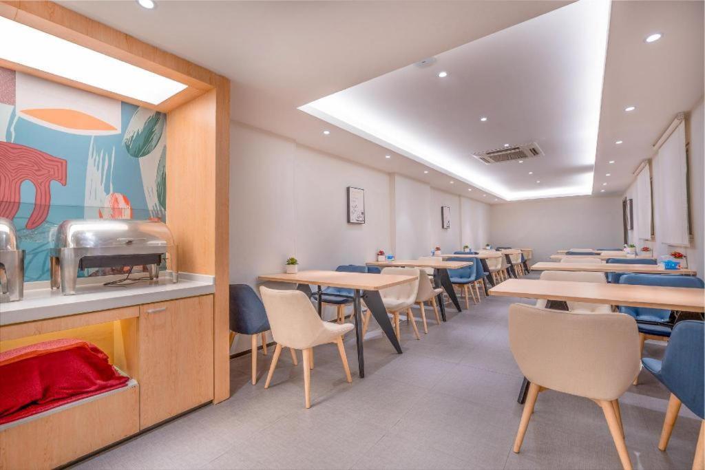 Hanting Hotel Nanjing Shanghai Road Metro Station Luaran gambar
